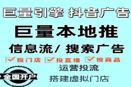 案例解析：百度推广助力企业拓展市场
